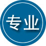 怀来专业道路救援