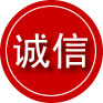 怀来诚信救援服务