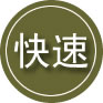 怀来24小时道路救援