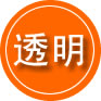 怀来救援费用合理